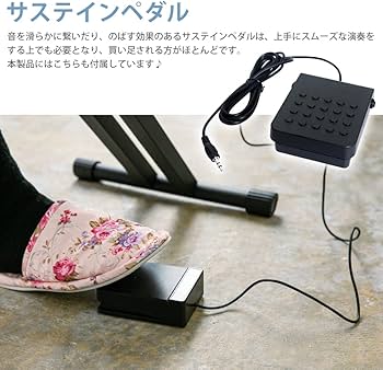 Amazon.co.jp: Carina ロールアップピアノ 88鍵盤 キーボード USB充電